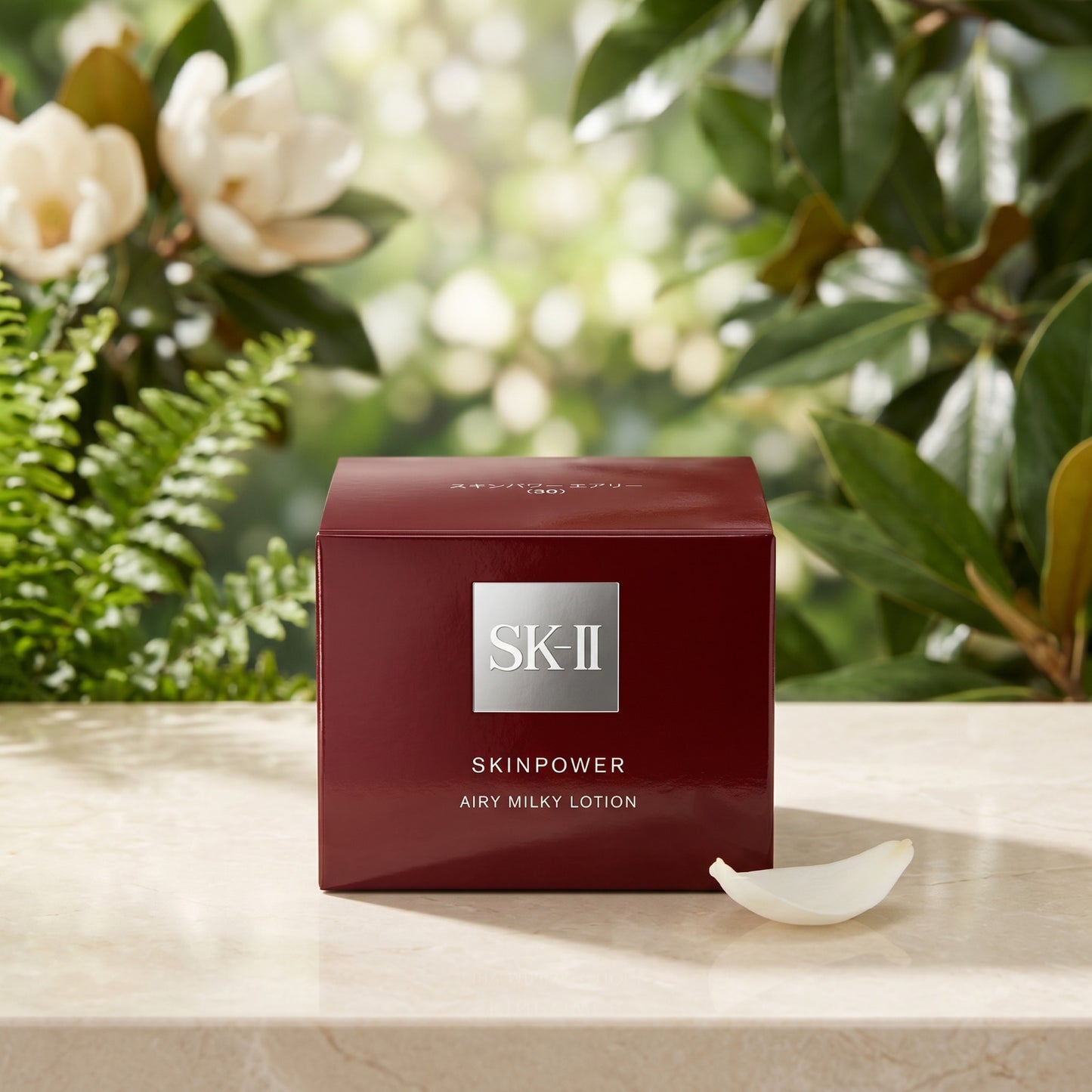 SK-II Skinpower Airy Milky Lotion 50ml – Lightweight Moisturizing Face Lotion