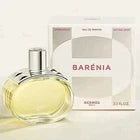 Hermès Barénia Eau de Parfum Spray for Women 3.3 oz / 100ml